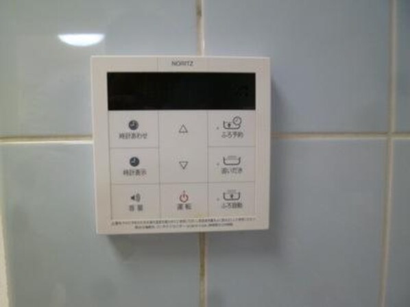 ヴィエンベニードの物件内観写真